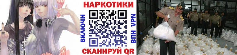 Наркота Арск Гашиш Конопля Амфетамин МДМА МЕФ
