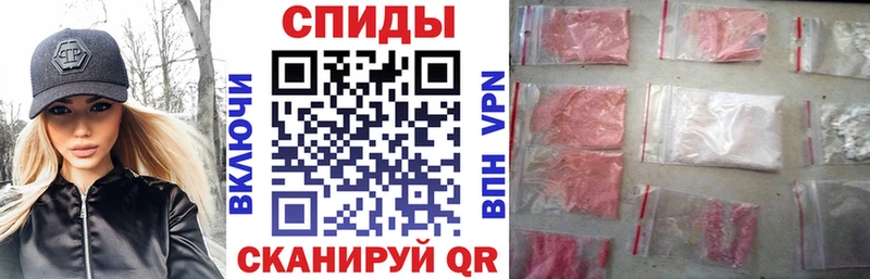 Амфетамин 98% Арск