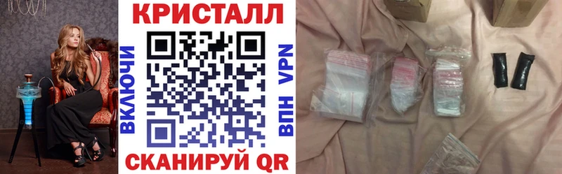 Amphetamine 97% Арск
