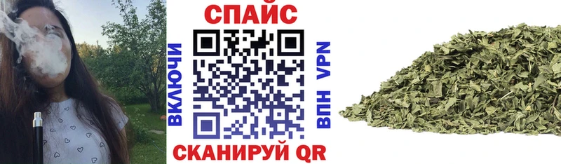 продажа наркотиков  OMG онион  Бутират вода  Арск 