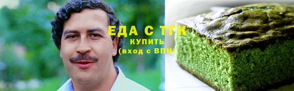 мдпв Нея