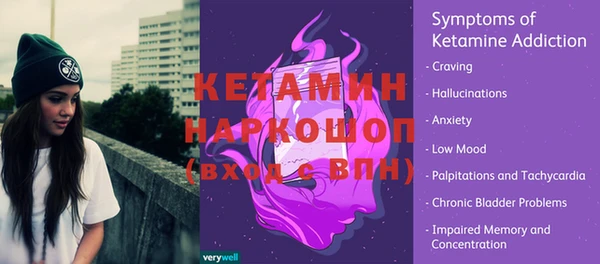 мдпв Нея