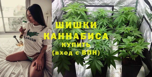 a pvp Нефтекумск