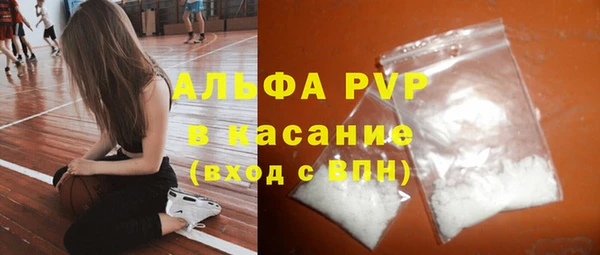 мдпв Нея