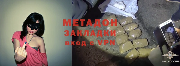 a pvp Нефтекумск