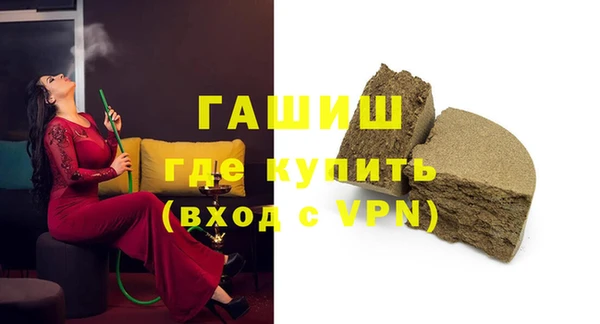 a pvp Нефтекумск