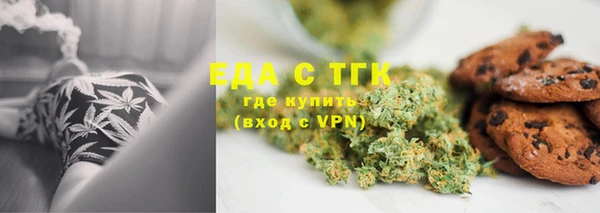 мдпв Нея