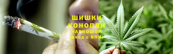 кокаин VHQ Нефтегорск