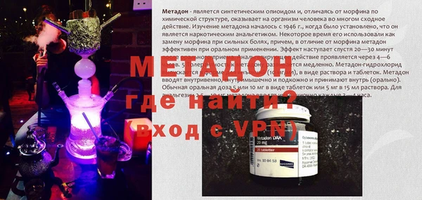 гашиш Вязники
