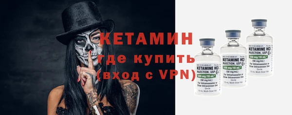 a pvp Нефтекумск