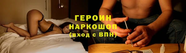 a pvp Нефтекумск
