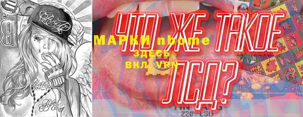 мдпв Нея