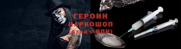 мдпв Нея