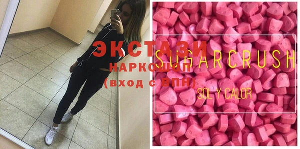 a pvp Нефтекумск