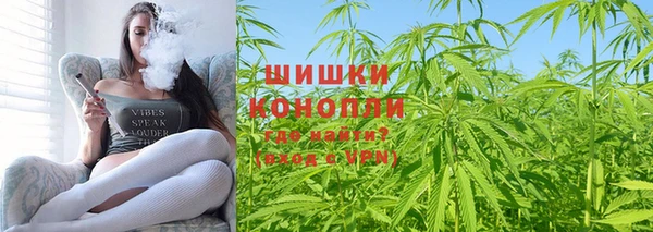 кокаин VHQ Нефтегорск
