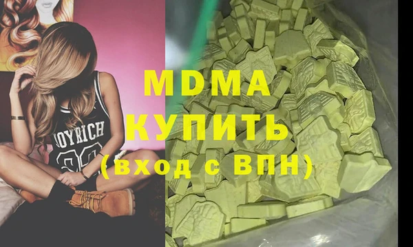 a pvp Нефтекумск
