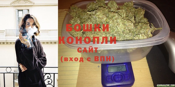 кокаин VHQ Нефтегорск