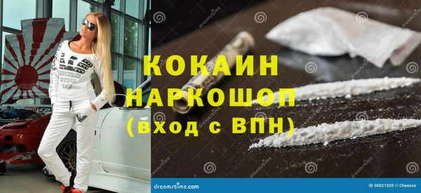 мдпв Нея