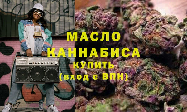 кокаин VHQ Нефтегорск