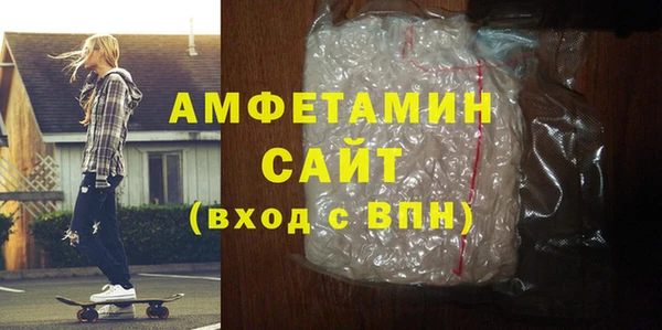 a pvp Нефтекумск