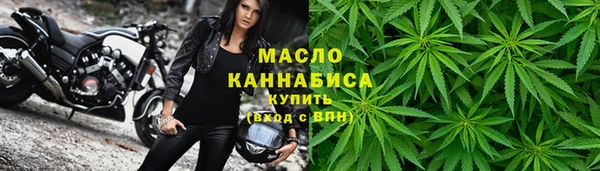 мдпв Нея