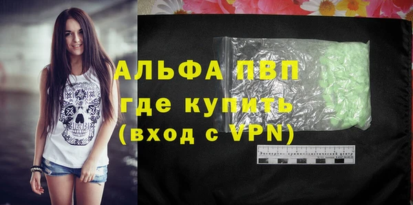 гашик Остров