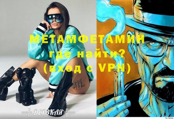 мдпв Нея