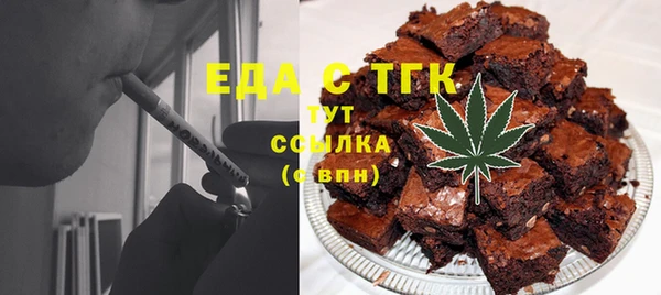 мдпв Нея