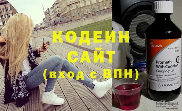 мдпв Нея