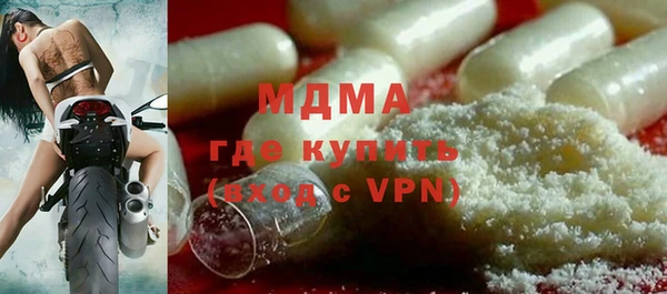 a pvp Нефтекумск