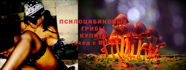 a pvp Нефтекумск
